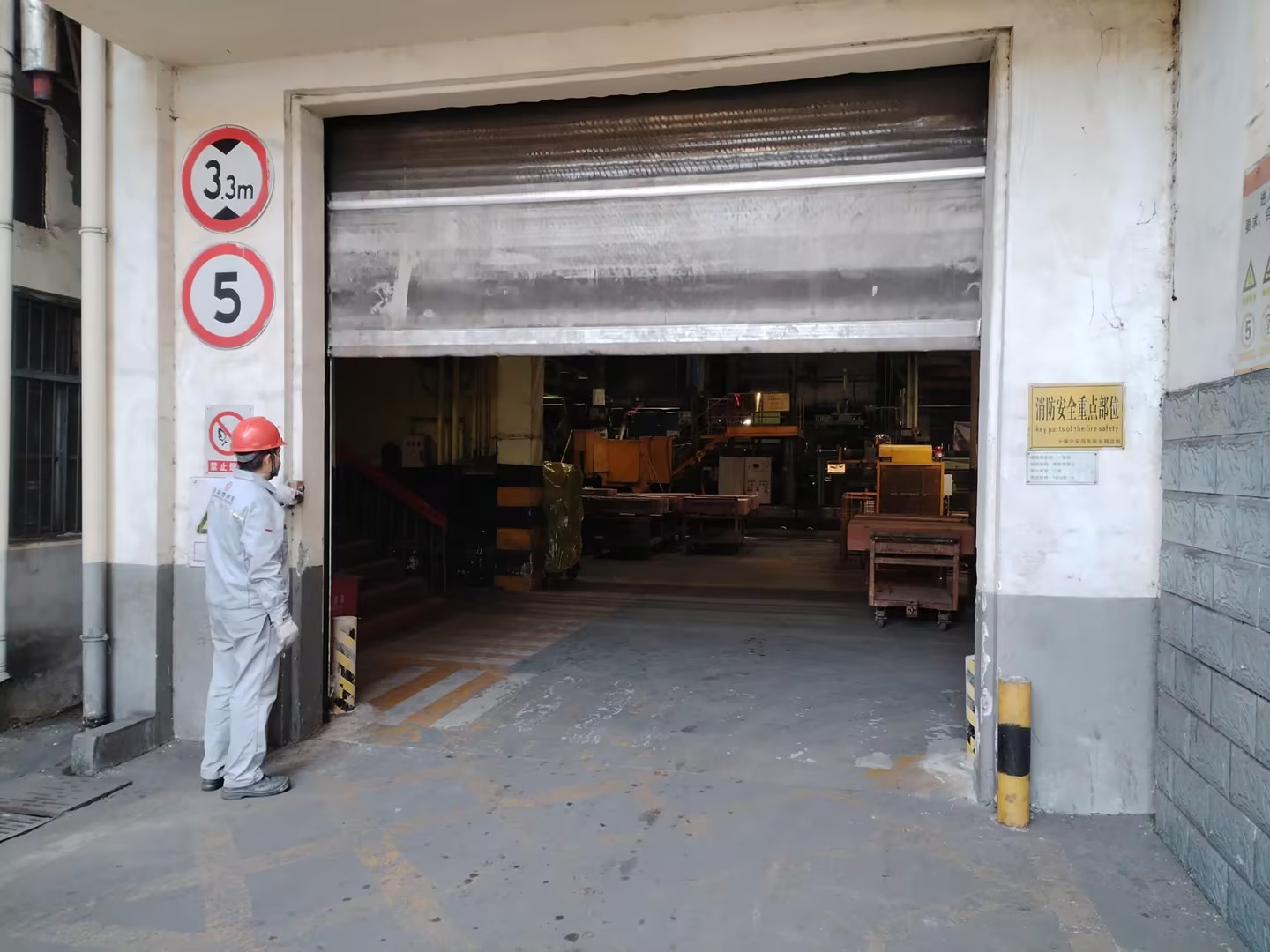 鑄造廠 (1).jpg 鑄造廠 (1).jpg