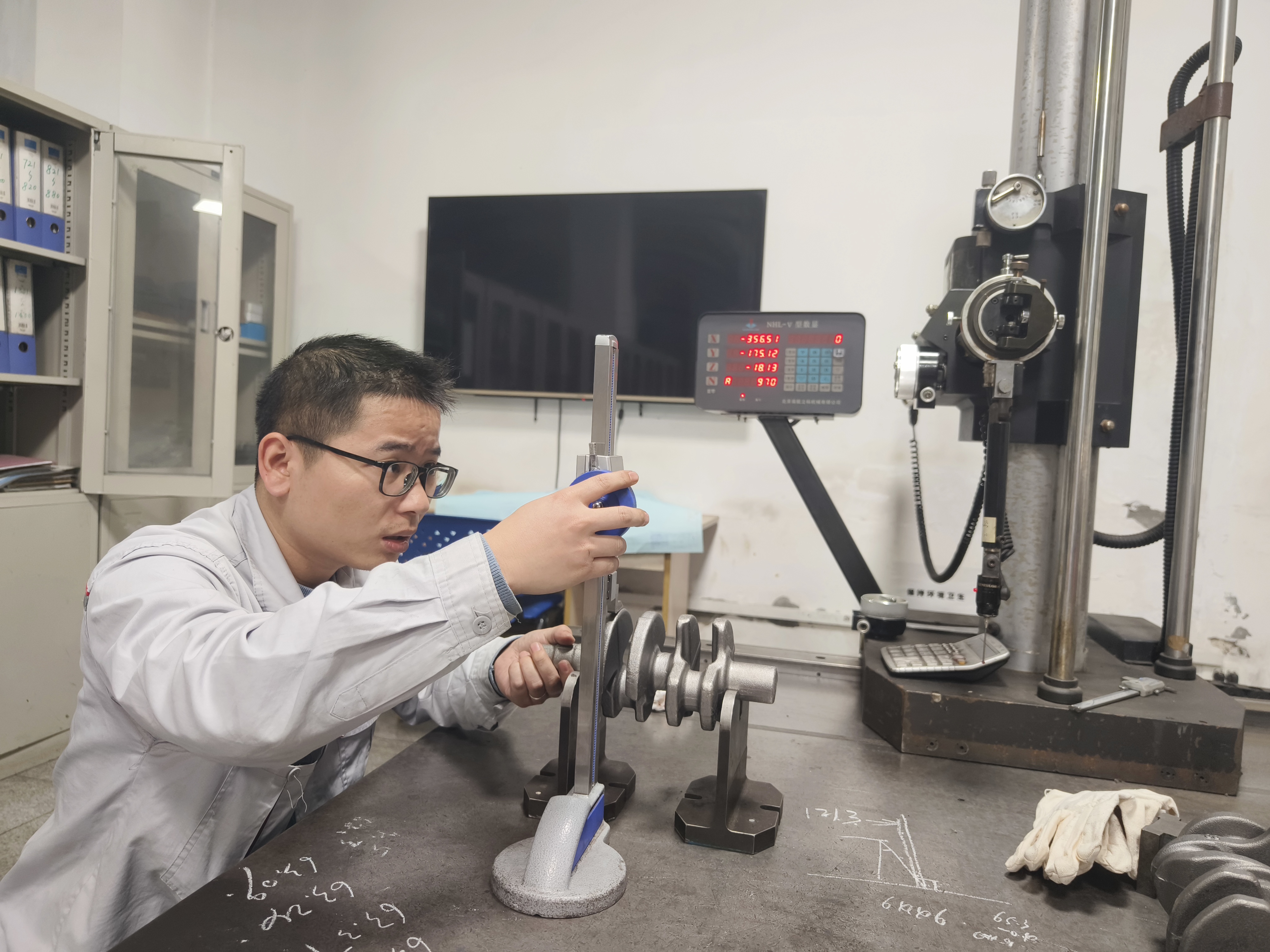 員工風采.jpg 員工風采.jpg