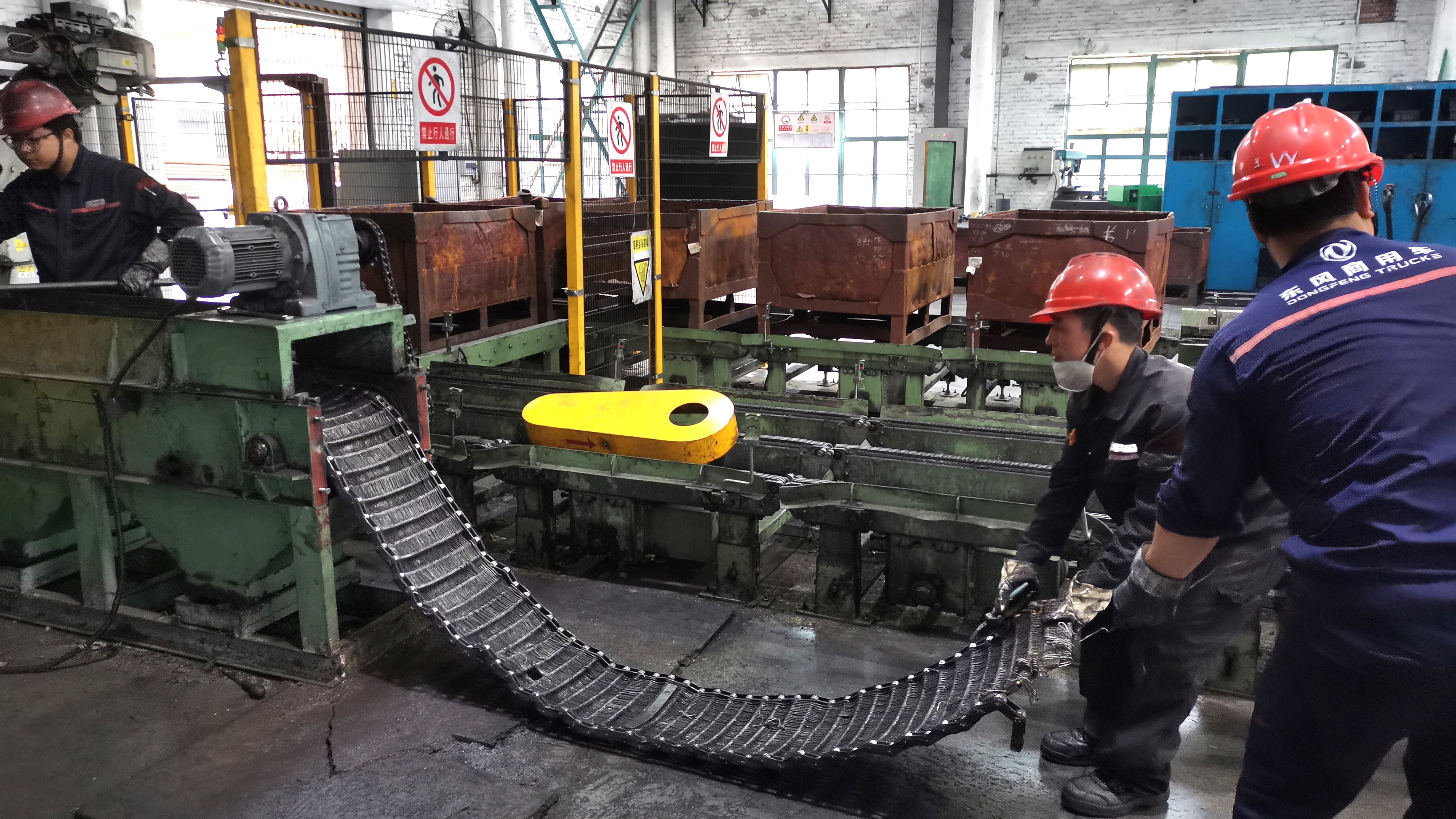 齊心協力.jpg 齊心協力.jpg