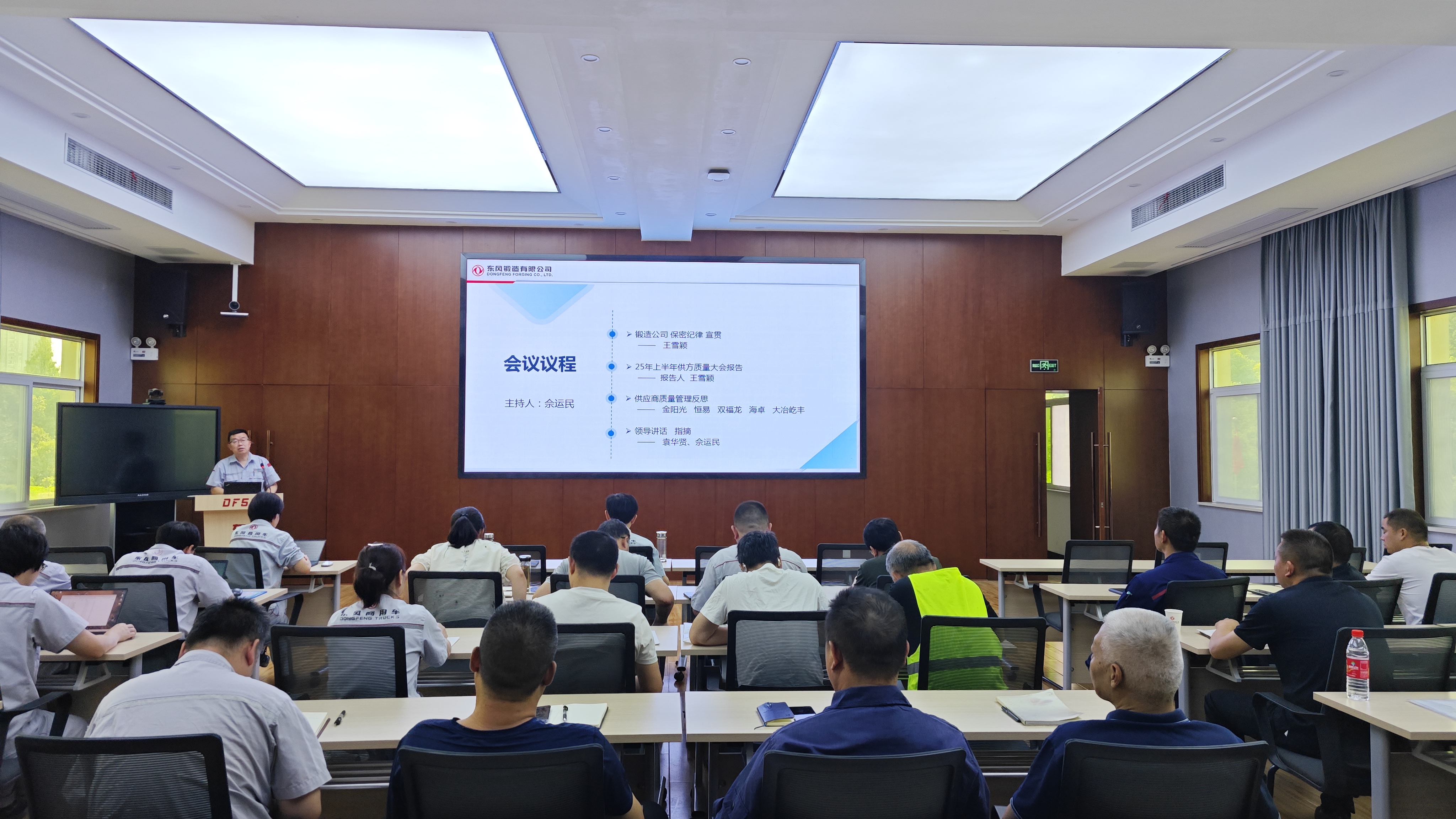 總經理助理佘運民提出三點希望(1).jpg 總經理助理佘運民提出三點希望(1).jpg